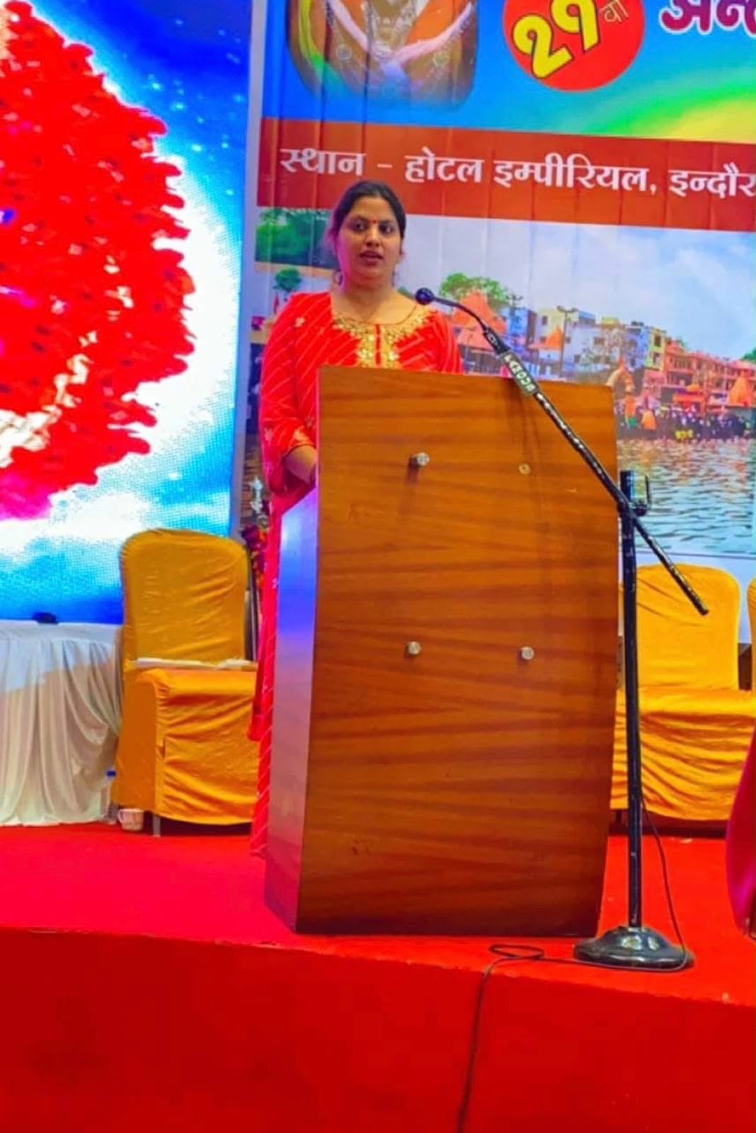 2022